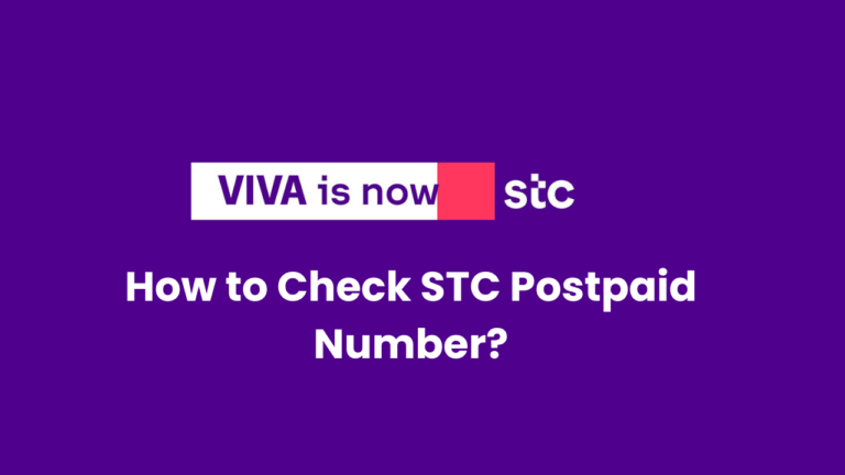 How to Check STC Postpaid Number?