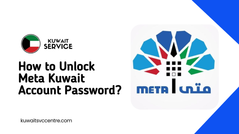 How to Unlock Meta Kuwait Account Password?