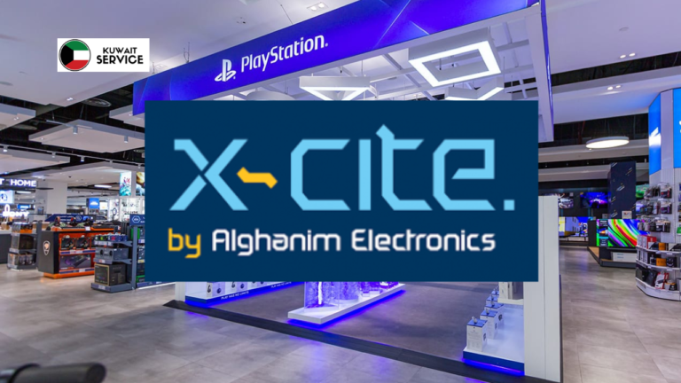 X-cite by Alghanim Electronics Service Centre: Get Contact Information, Location, and More Now