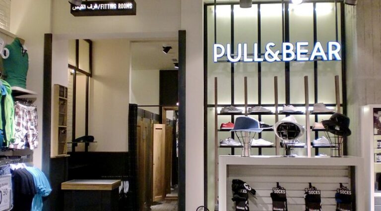 Pull And Bear Kuwait