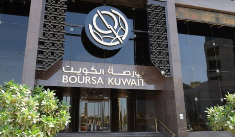 Boursa Kuwait