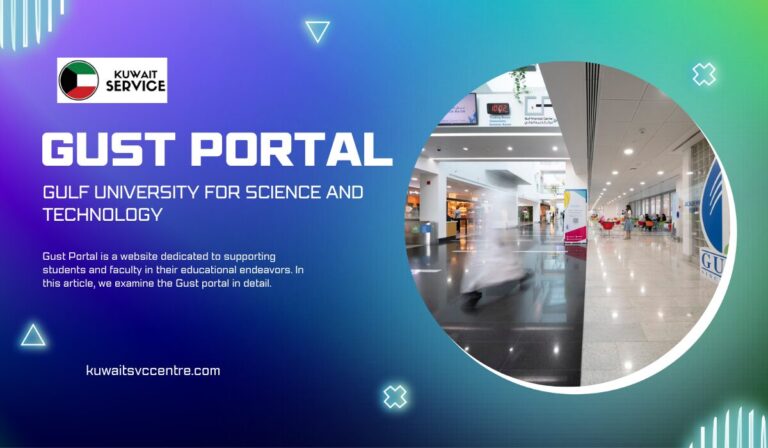 Gust Portal - Gulf University for Science and Technology