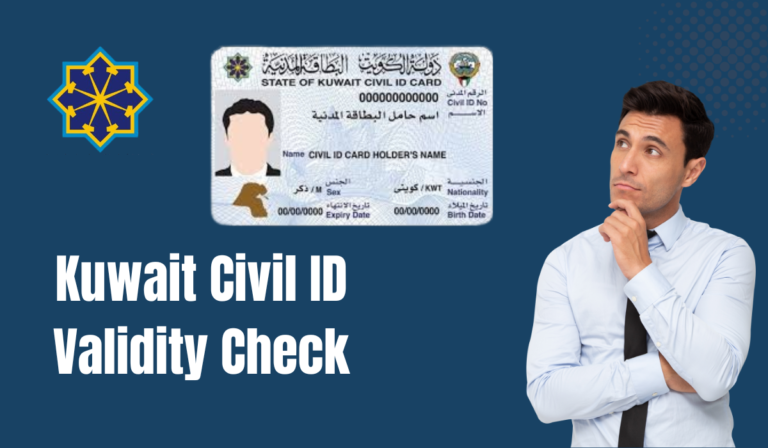 Kuwait Civil ID Validity Check