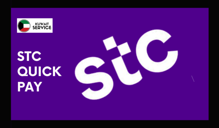 STC Kuwait Online Quick Pay