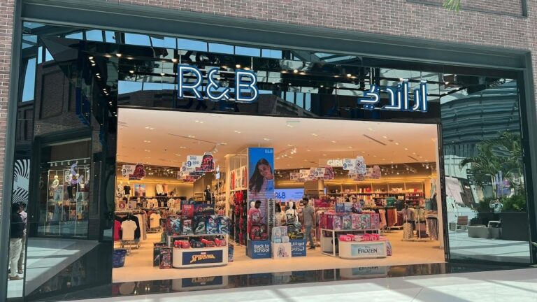 R&B Kuwait: R&B Kuwait Shoping Sale, Coupon and Store Location