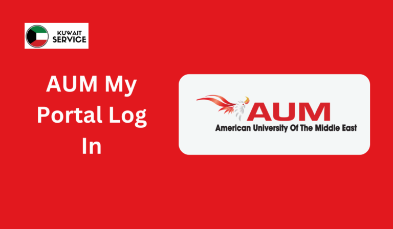 AUM My Portal Log In