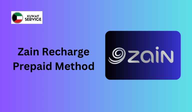 Zain Recharge Prepaid Method