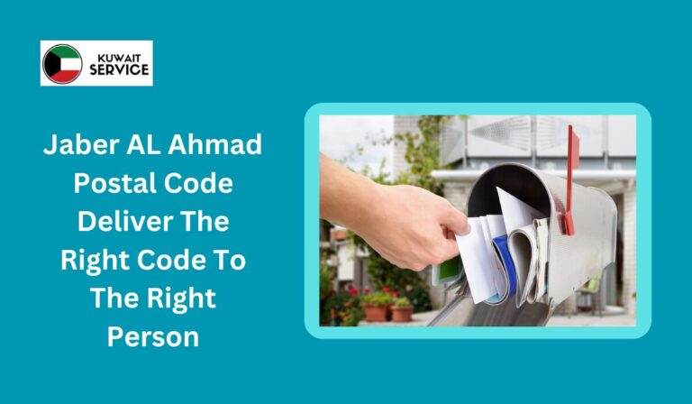 Jaber AL Ahmad Postal Code