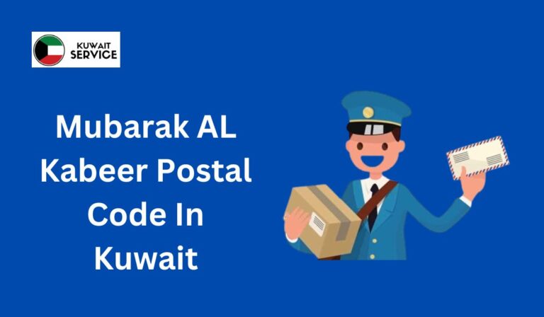 Mubarak AL Kabeer Postal Code