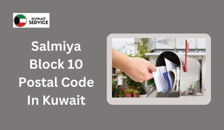 Salmiya Block 10 Postal Code