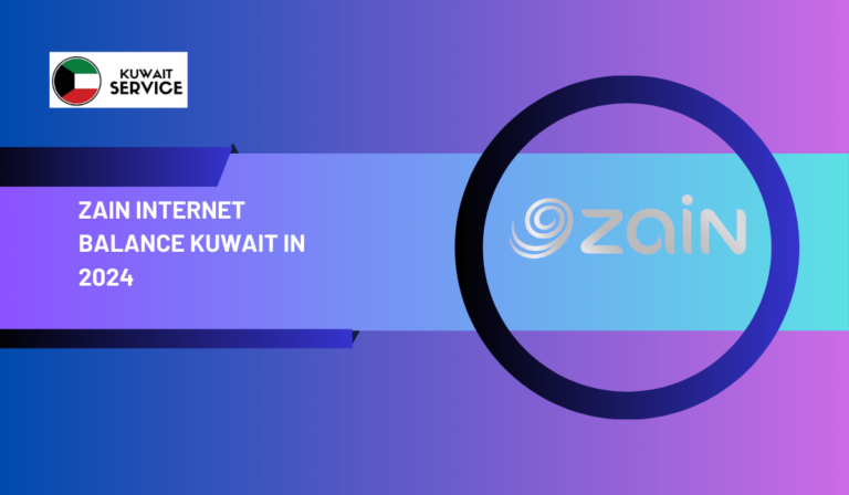 Zain Internet Balance Kuwait in 2024